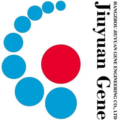 Даратумумаб (с рекомбинантной человеческой гиалуронидазой) инъекция, CAS №: 945721-28-8